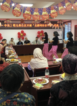 汉中市汉台区东关街道塔儿巷社区：开展“我在新时代文明实践站过中秋”活动