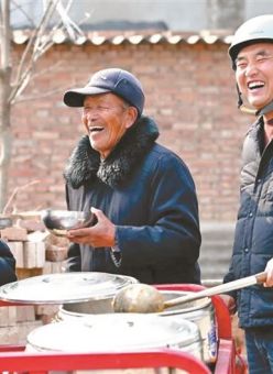 晌午饭来咧（报告文学） ——一位村支书和74位老人的约定